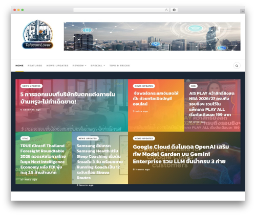 Best WordPress theme Bone - www.telecomlover.com