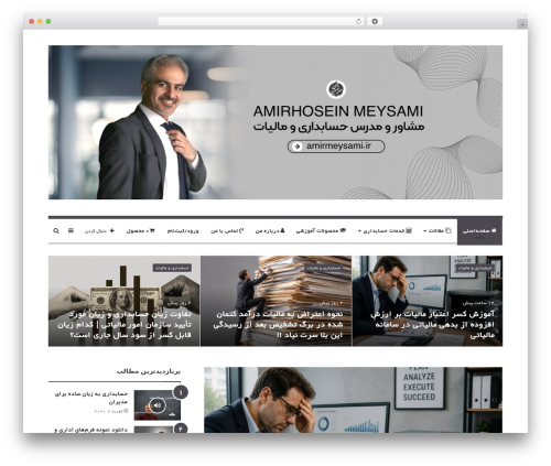 Smooth Accordion (smooth-accordion) free WordPress plugin - amirhoseinmeysami.ir Smooth Accordion (smooth-accordion) free WordPress plugin - amirhoseinmeysami.ir