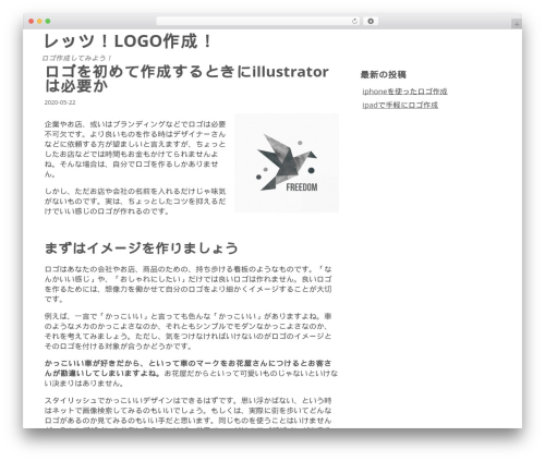 Minimize premium WordPress theme - 2plats.com
