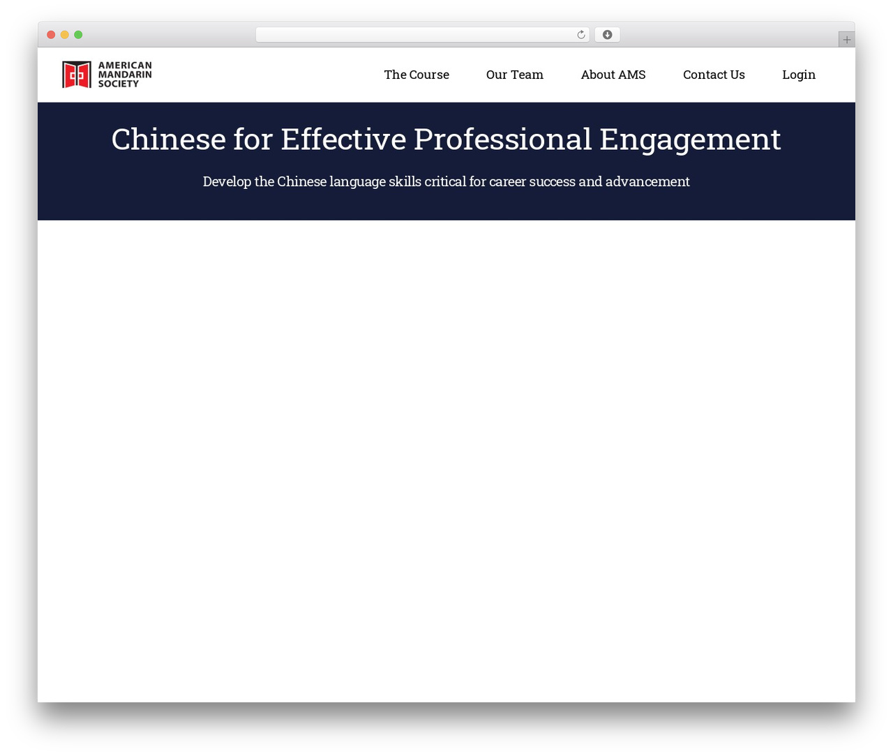 WordPress theme MasterStudy - chineseforprofessionals.com WordPress theme MasterStudy - chineseforprofessionals.com