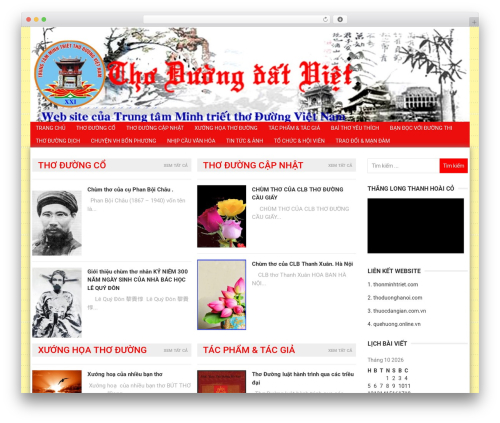Mechanic Visitor Counter (mechanic-visitor-counter) free WordPress plugin - thoduongdatviet.com Mechanic Visitor Counter (mechanic-visitor-counter) free WordPress plugin - thoduongdatviet.com