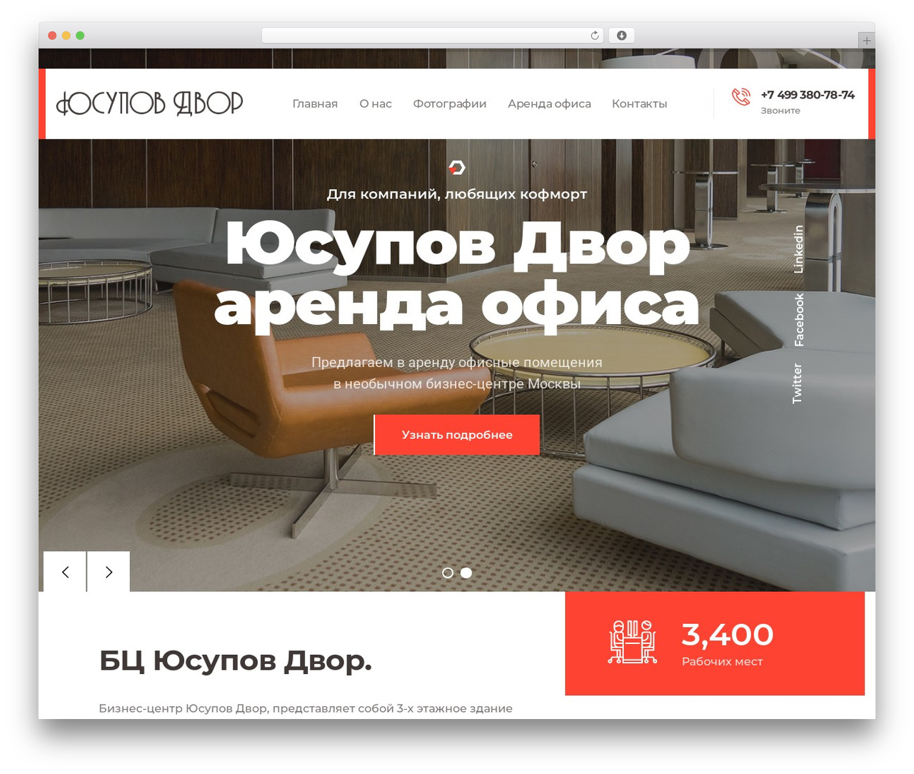 Codesk top WordPress theme - yusupov-dvor.ru