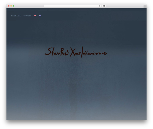 Kloud theme WordPress - stavroshatzioannou.com