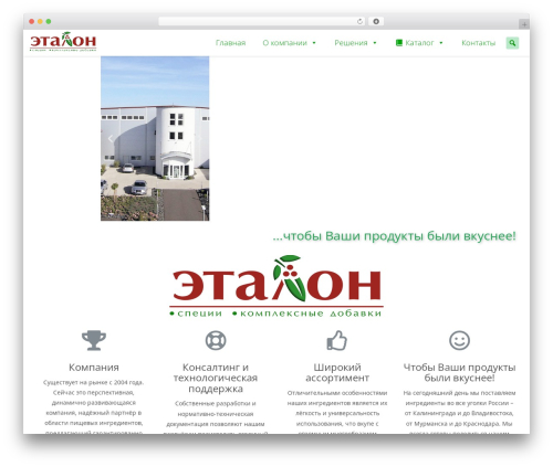 Magee shortcodes pro WordPress plugin - etalon-russia.com