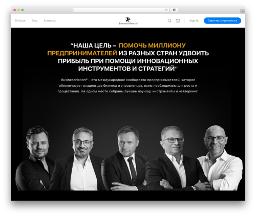 WP Mail Logging (wp-mail-logging) free WordPress plugin - businessnation.ru WP Mail Logging (wp-mail-logging) free WordPress plugin - businessnation.ru