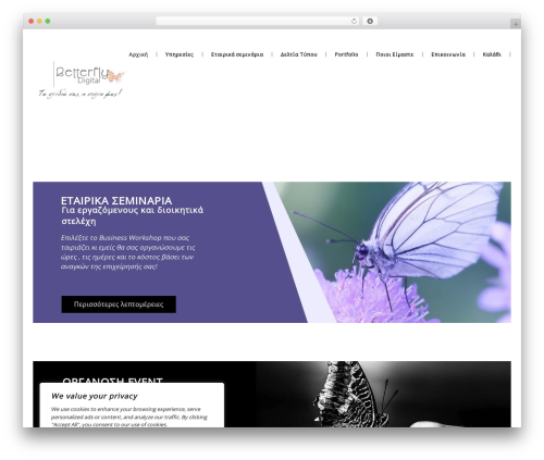 Nicepage WordPress plugin - betterflydigital.gr