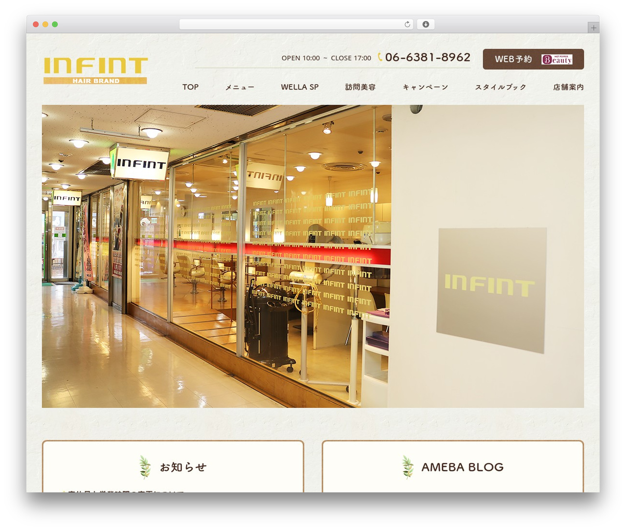 Themify Basic WordPress page theme - infint.jp Themify Basic WordPress page theme - infint.jp