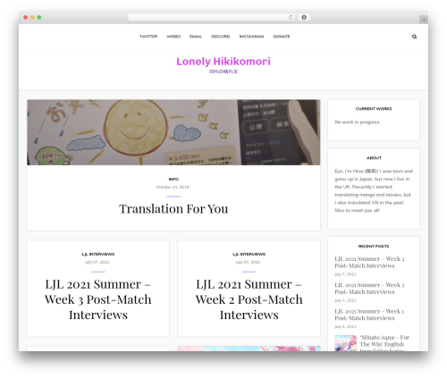 WordPress theme Bloomy - lonelyhikikomori.com WordPress theme Bloomy - lonelyhikikomori.com