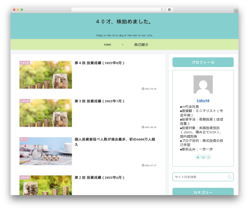 DrawIt (draw.io) (drawit) free WordPress plugin - kabu40.com