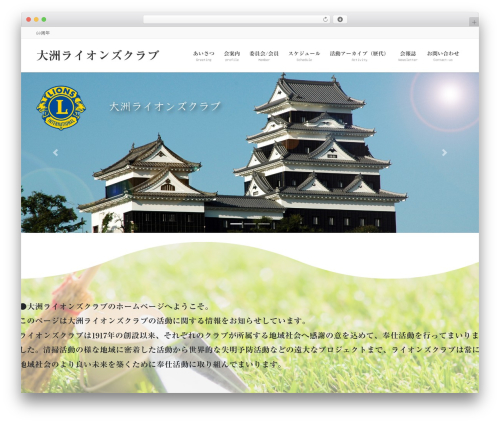 DImage 360 (dimage-360) free WordPress plugin - ozulc.com DImage 360 (dimage-360) free WordPress plugin - ozulc.com