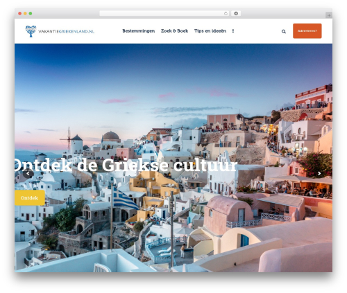 List Products By Category Widget for WooCommerce (woo-products-by-category) free WordPress plugin - vakantiegriekenland.nl