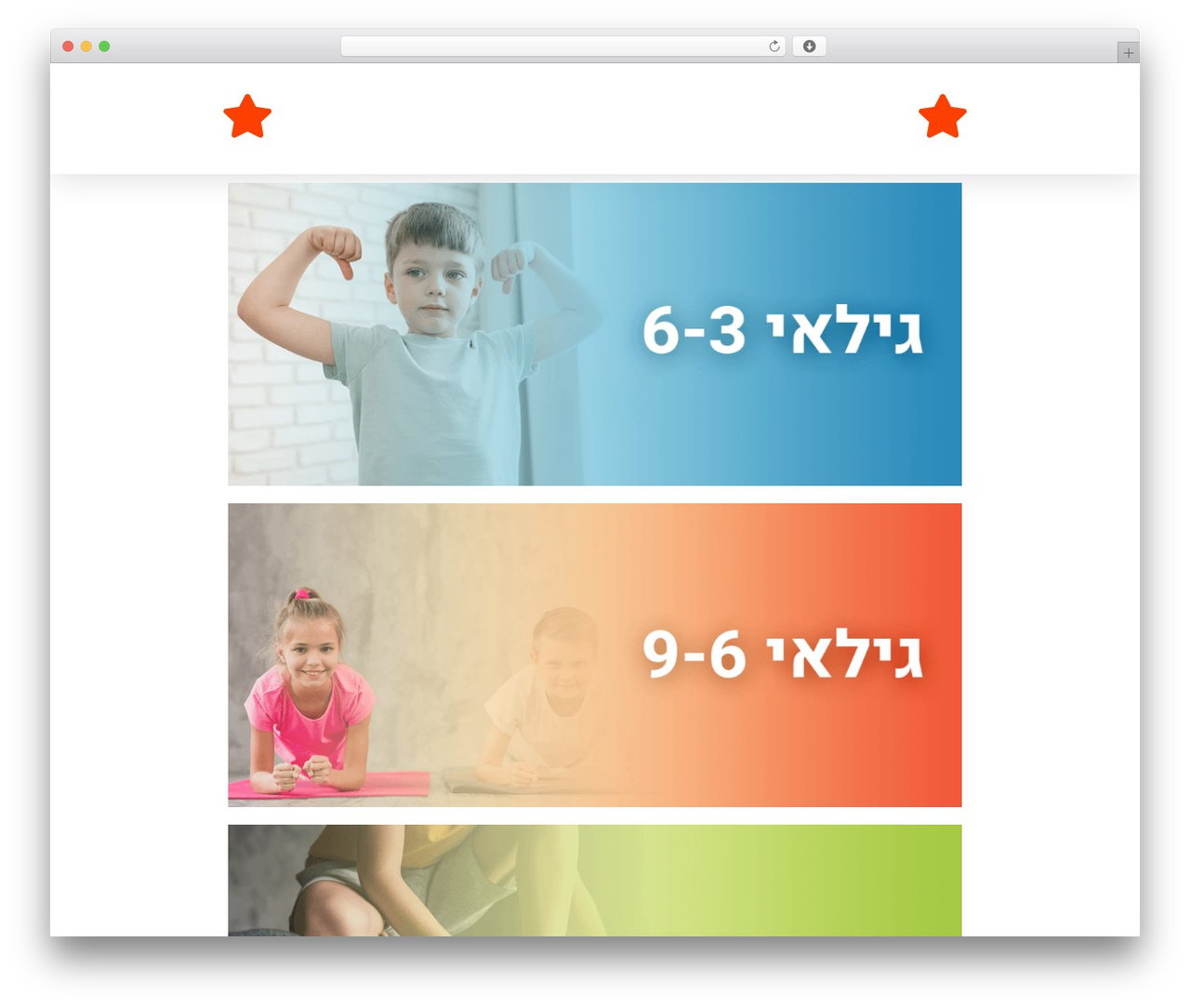 Hello Elementor theme WordPress - streetninja.fun Hello Elementor theme WordPress - streetninja.fun