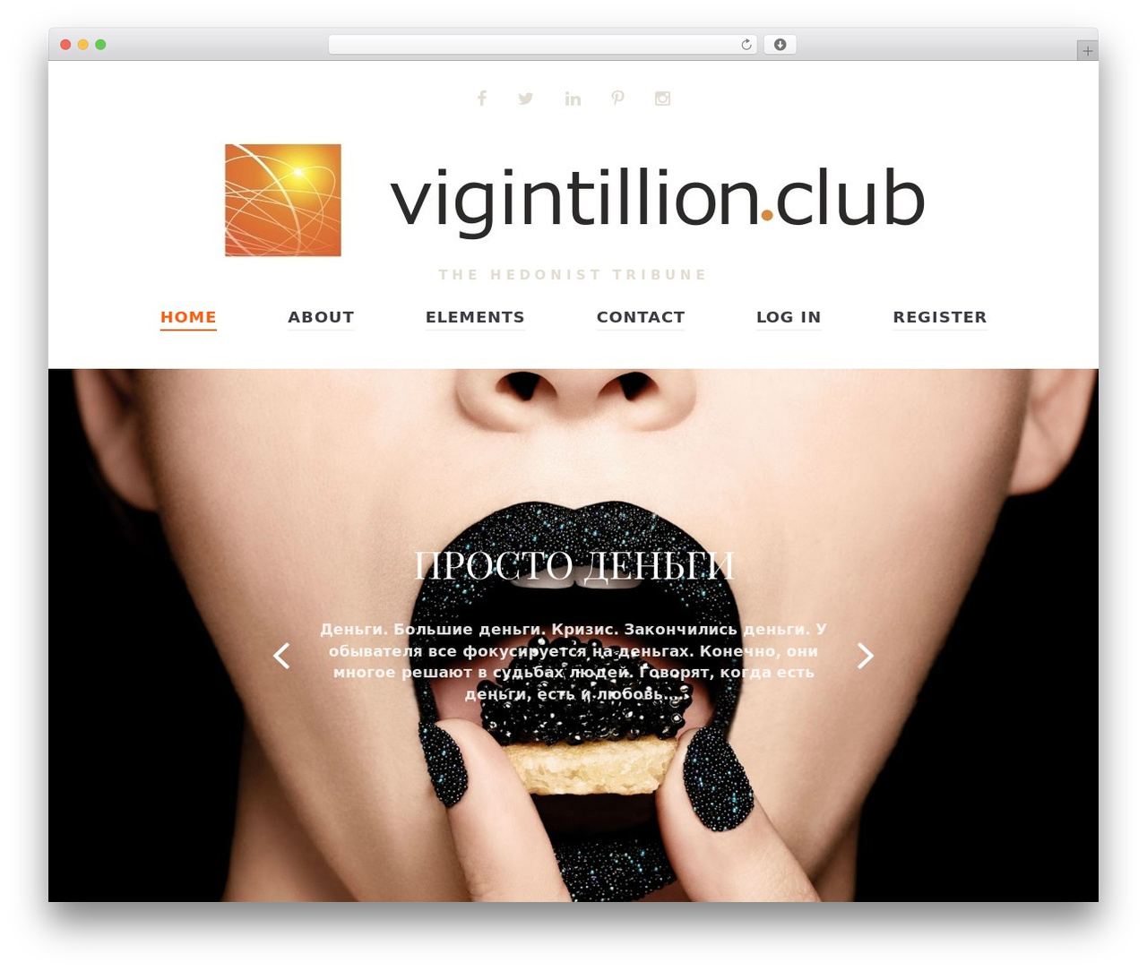 Kustrix theme WordPress - vigintillion.club Kustrix theme WordPress - vigintillion.club