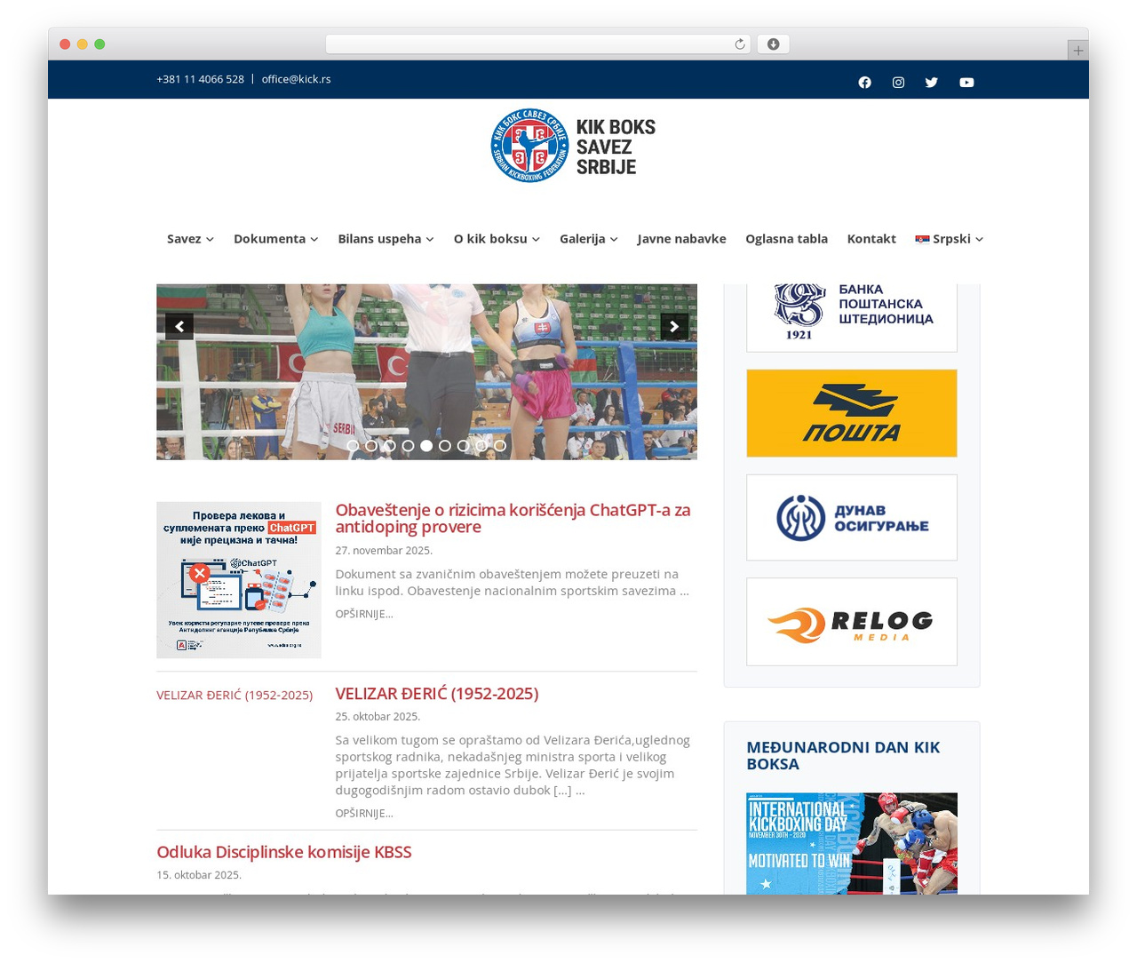 LeadEngine theme WordPress - kick.rs