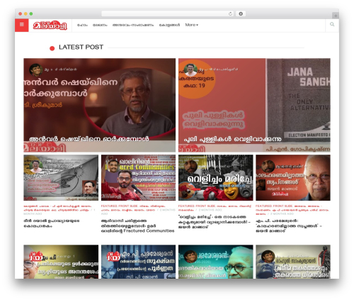 StuffPost WordPress theme - navamalayali.com
