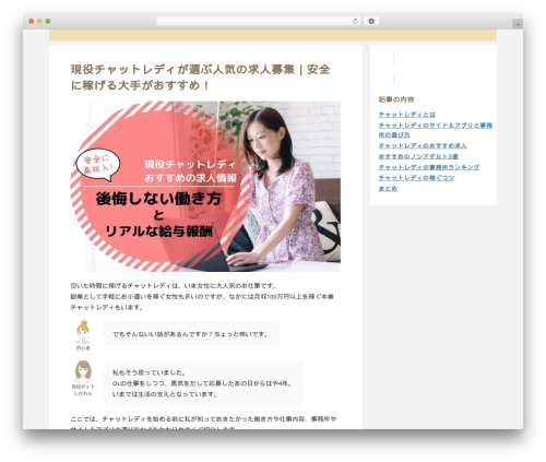 St blocks WordPress plugin - cawaful.com