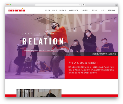 Divi theme WordPress - dance-relation.com