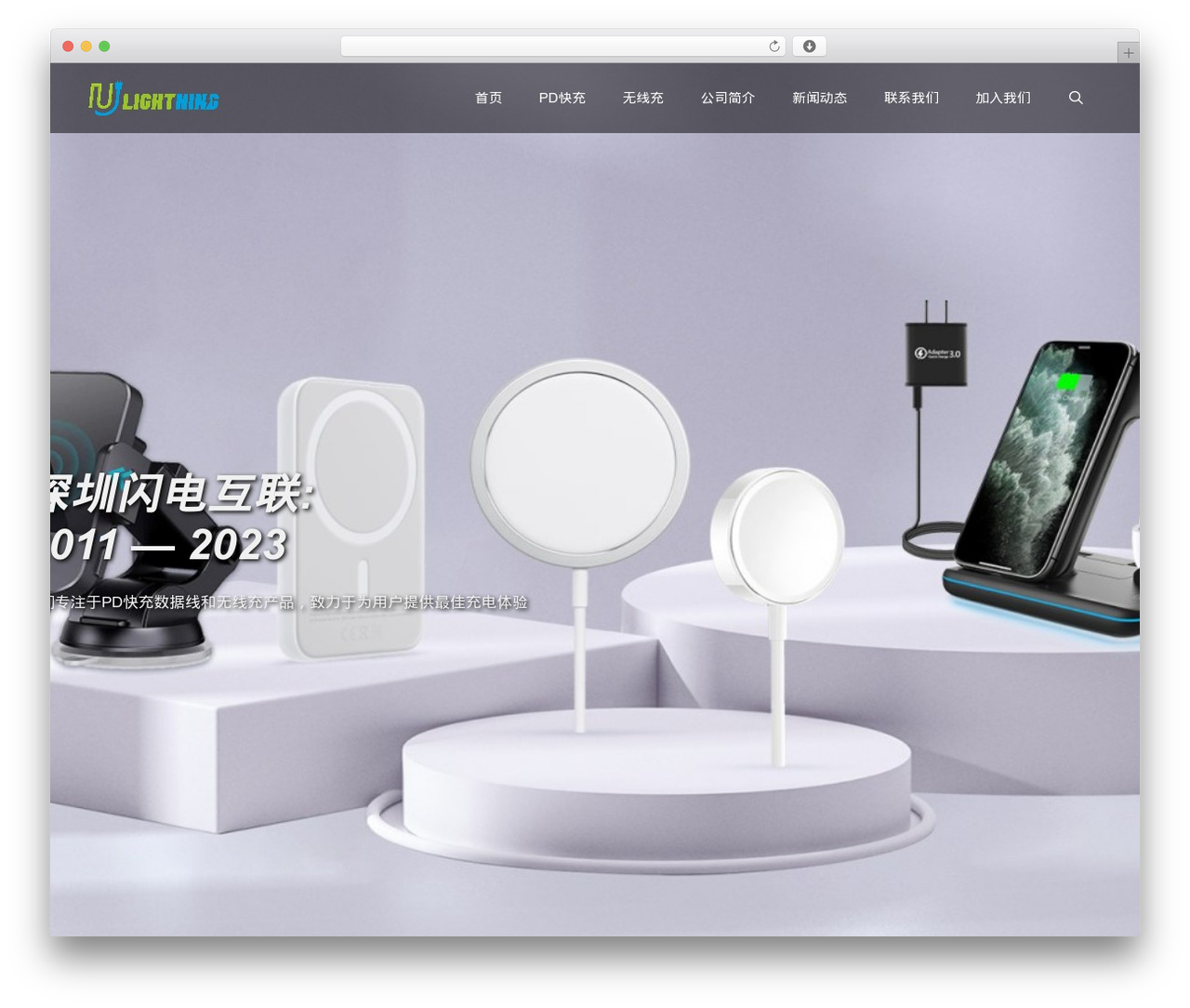 GeneratePress WP theme - ulightning.com GeneratePress WP theme - ulightning.com