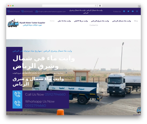 ExS Widgets (exs-widgets) free WordPress plugin - riyadhwatertankersupplier.com ExS Widgets (exs-widgets) free WordPress plugin - riyadhwatertankersupplier.com