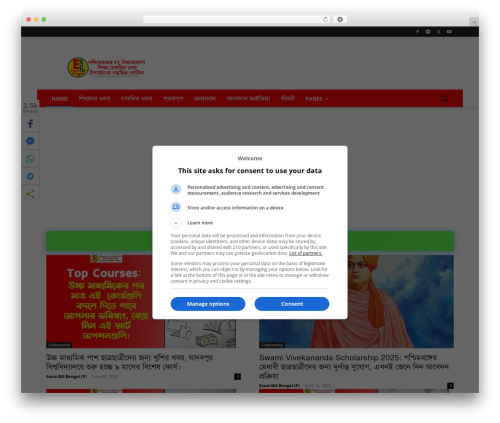 Bangla Web Fonts (bangla-web-fonts) free WordPress plugin - exam365bengali.com Bangla Web Fonts (bangla-web-fonts) free WordPress plugin - exam365bengali.com