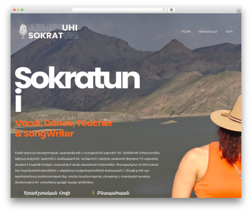 Peter WordPress theme - sokratuni.com