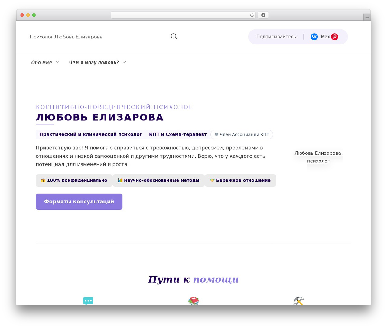 Reboot WordPress theme - zarland.ru Reboot WordPress theme - zarland.ru