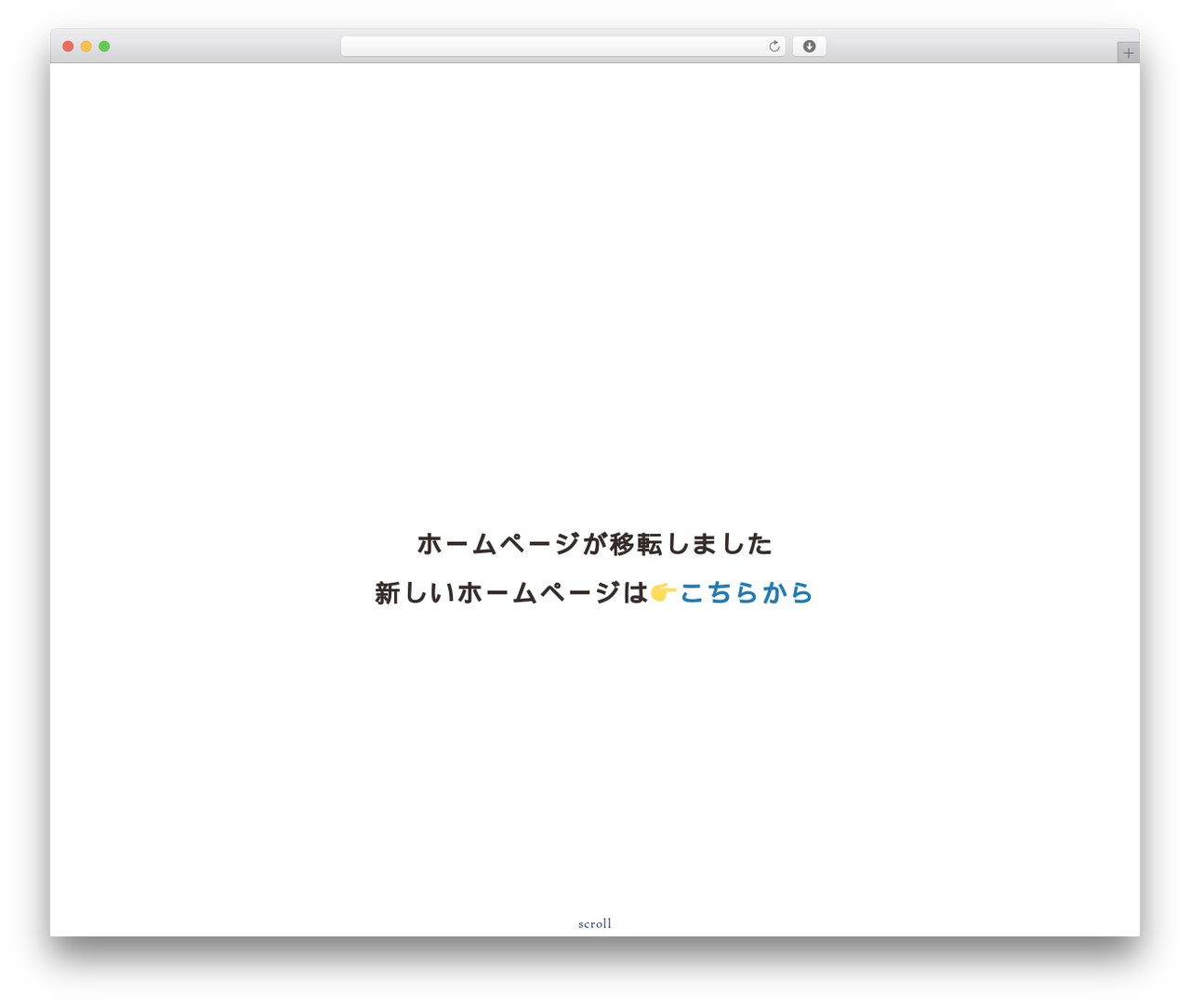 Themify Basic WordPress theme - www.dance-harukaze.jp