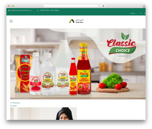 Lte ext WordPress plugin - arabstarinvestments.com