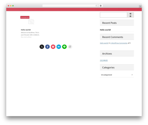 St lazy load WordPress plugin - dojinbook.com