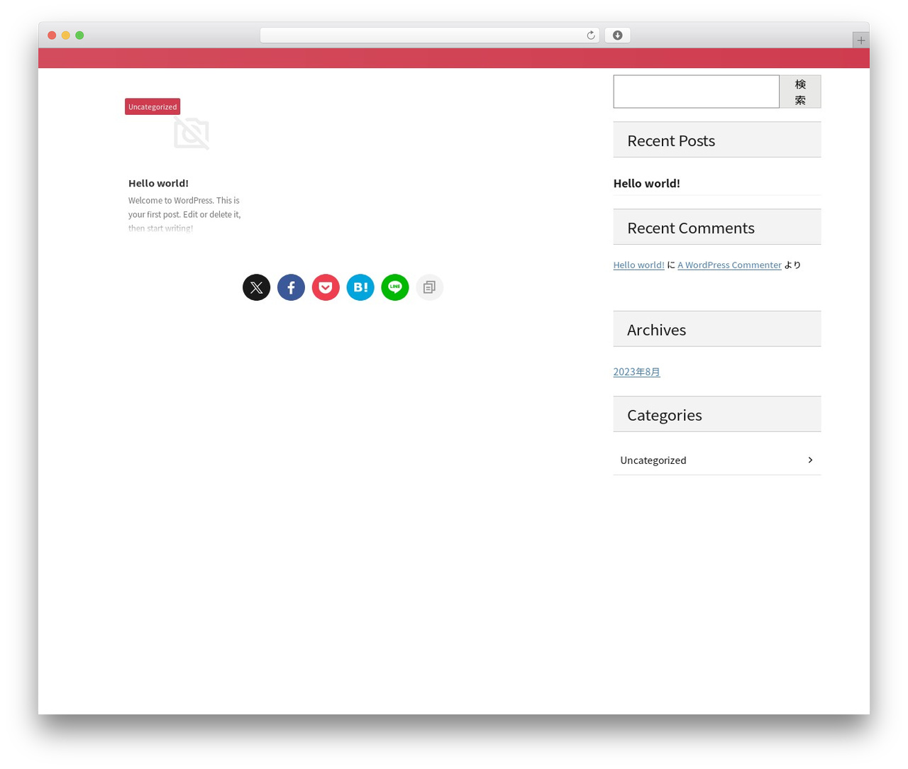 Theme WordPress AFFINGER - dojinbook.com Theme WordPress AFFINGER - dojinbook.com