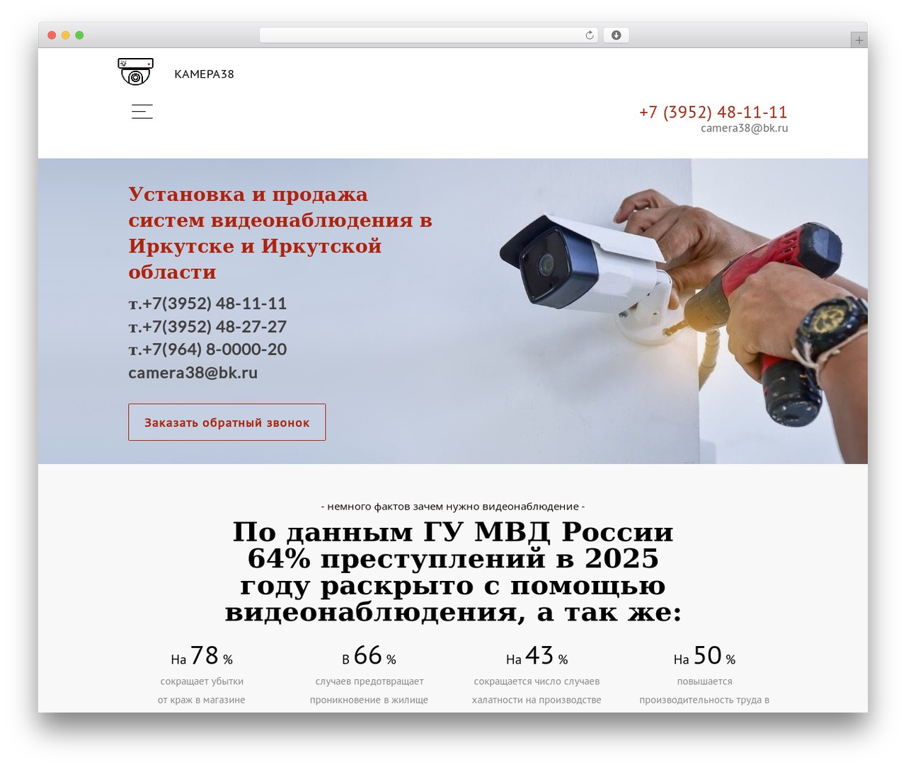 Avados WordPress theme - camera38.ru Avados WordPress theme - camera38.ru