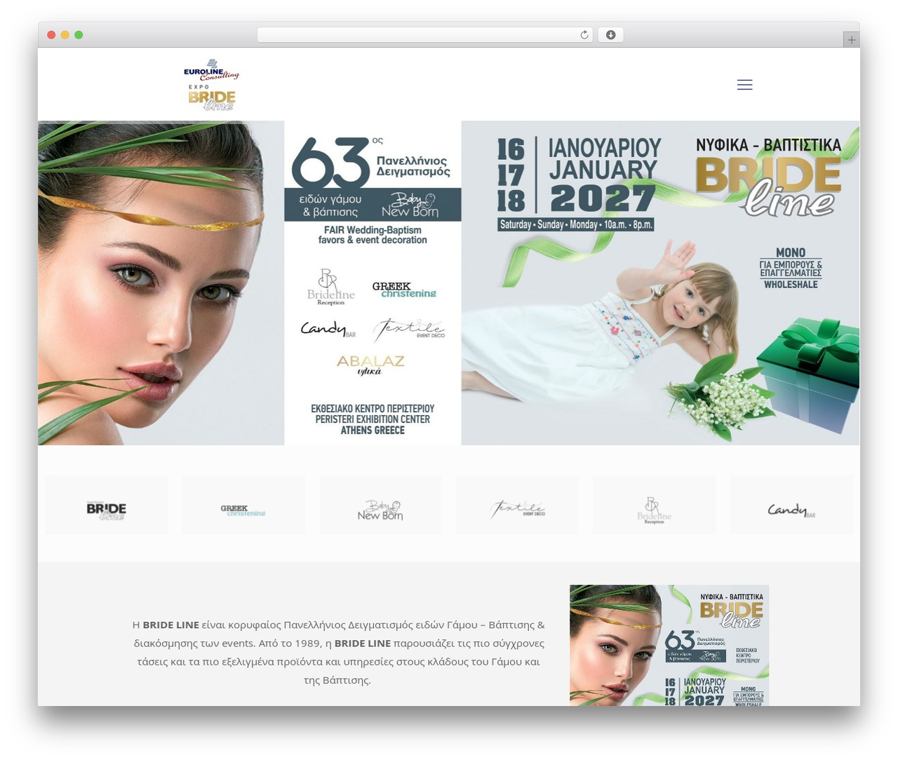 Betheme Child WordPress theme - eurolineco.gr