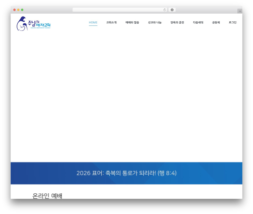Mang Board WP (mangboard) free WordPress plugin - jeja.ca Mang Board WP (mangboard) free WordPress plugin - jeja.ca