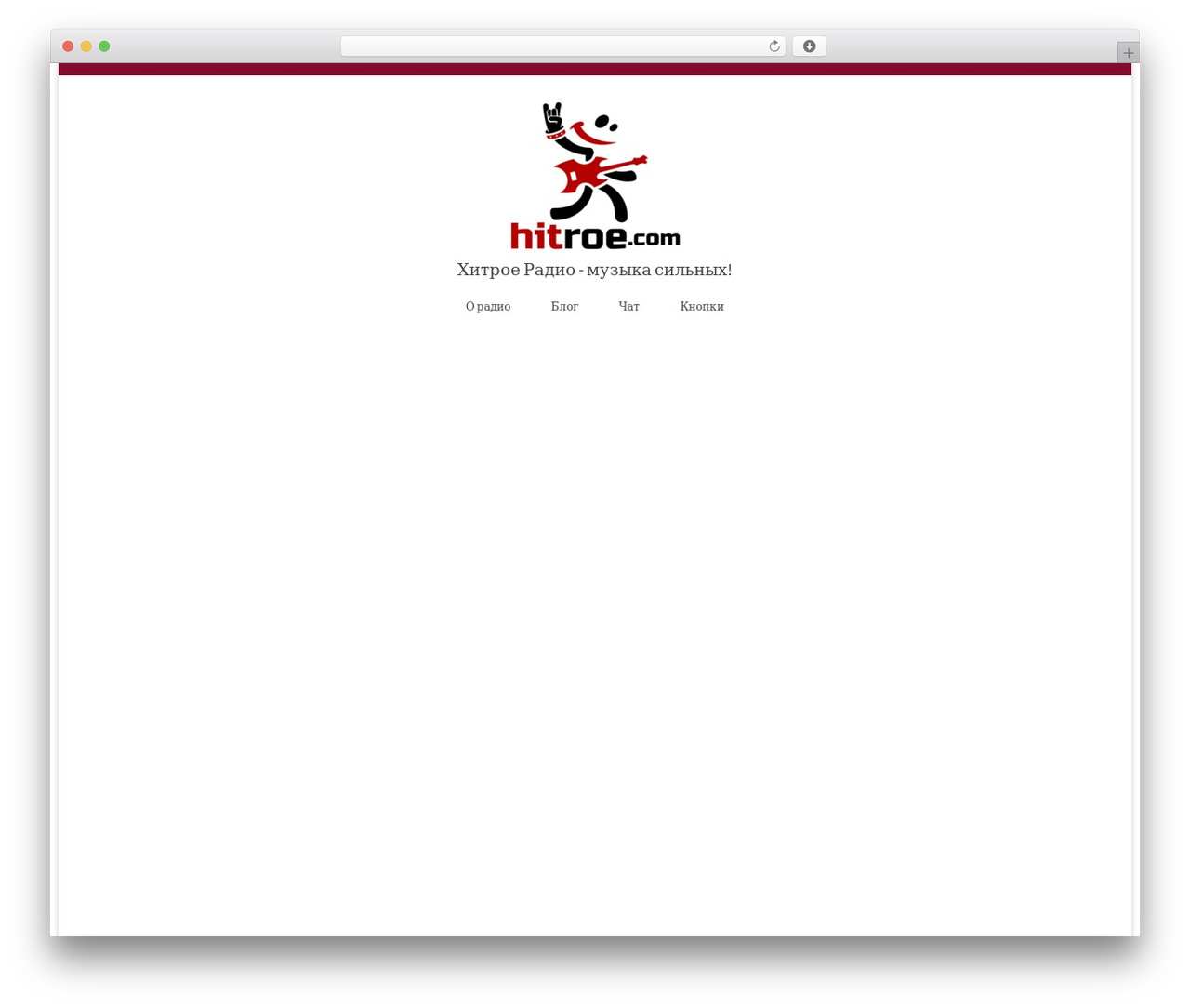 WordPress theme Virtue - Premium - hitroe.com WordPress theme Virtue - Premium - hitroe.com