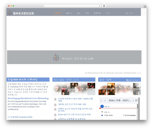Anchor Block (anchor-block) free WordPress plugin - hamburghanin.de
