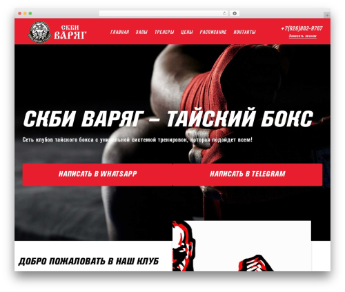 Responsive Slider by MotoPress (motopress-slider-lite) free WordPress plugin - varyag-thai.ru Responsive Slider by MotoPress (motopress-slider-lite) free WordPress plugin - varyag-thai.ru