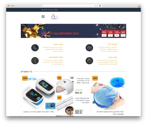 Alids social tools WordPress plugin - buyfastbuy.com