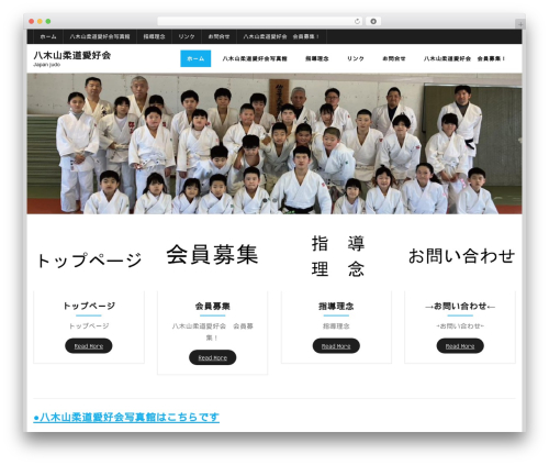 WordPress website theme Shuttle - yjak.net WordPress website theme Shuttle - yjak.net