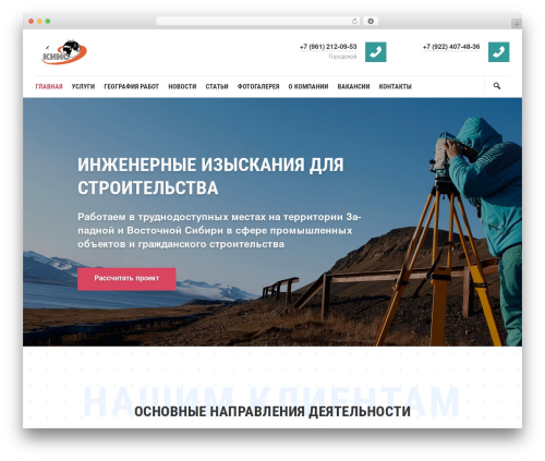 Simplelightbox (simplelightbox) free WordPress plugin - xn--h1aae4a.xn--p1ai