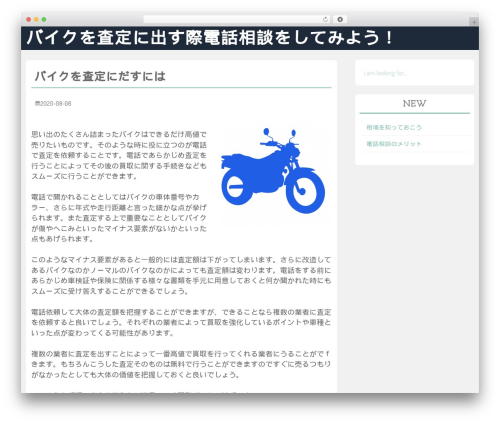 Wave WordPress theme - aal-domeo.org