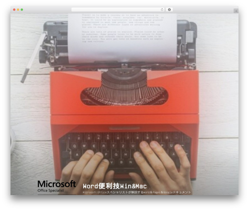 Related Posts (yuzo-related-post) free WordPress plugin - mos.tokyo