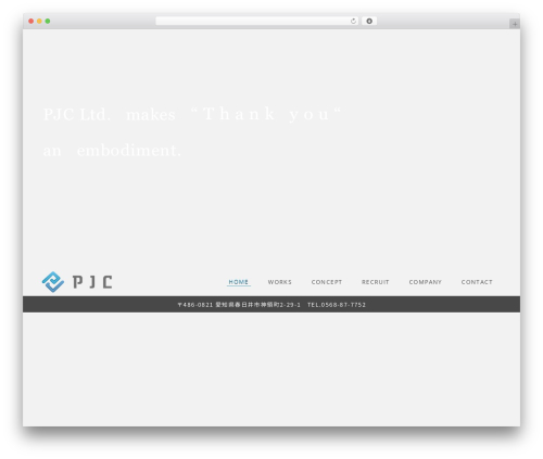 Themify Basic WordPress theme - pjc-japan.net