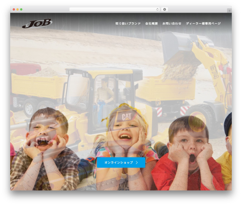 Web Tailor WP theme - job-toys.com