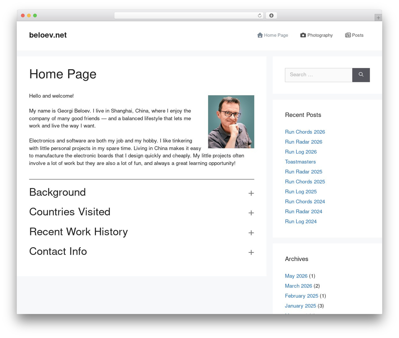 WordPress theme GeneratePress - beloev.net WordPress theme GeneratePress - beloev.net