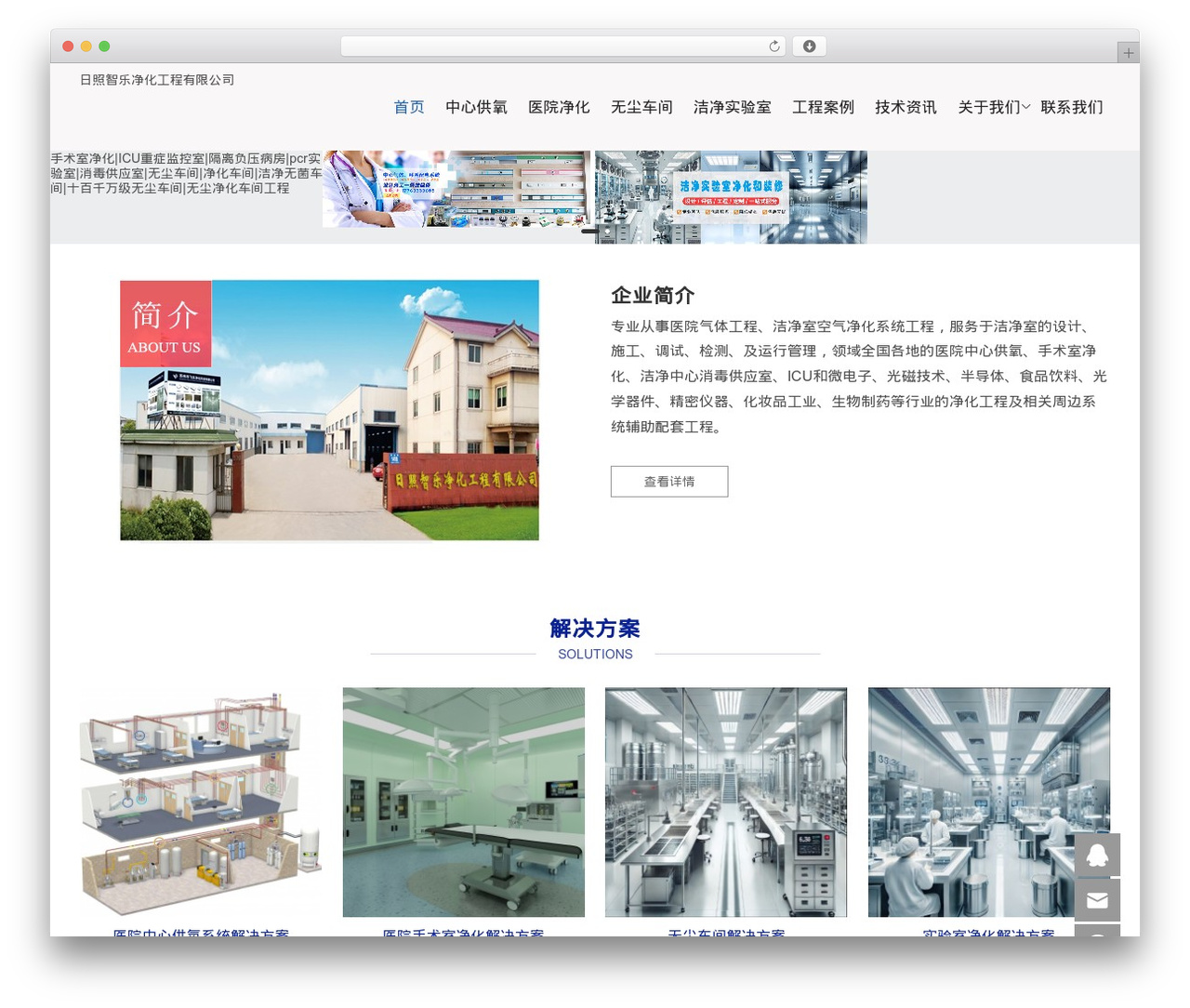 Zing theme WordPress - guyu8.com Zing theme WordPress - guyu8.com