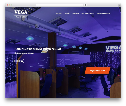 Layers pro extension WordPress plugin - vega98.ru