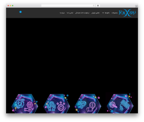 Dadevarzan WordPress Common (dadevarzan-common) free WordPress plugin - foxxray.ir Dadevarzan WordPress Common (dadevarzan-common) free WordPress plugin - foxxray.ir