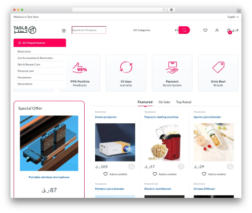 Swatchly – WooCommerce Variation Swatches for Products (product attributes: Image swatch, Color swatches, Label swatches) (swatchly) free WordPress plugin - taslr.qa Swatchly – WooCommerce Variation Swatches for Products (product attributes: Image swatch, Color swatches, Label swatches) (swatchly) free WordPress plugin - taslr.qa