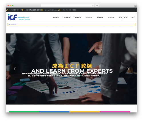 Element Invader – Elementor Template Kits Library (elementinvader) free WordPress plugin - icftaiwan.org Element Invader – Elementor Template Kits Library (elementinvader) free WordPress plugin - icftaiwan.org