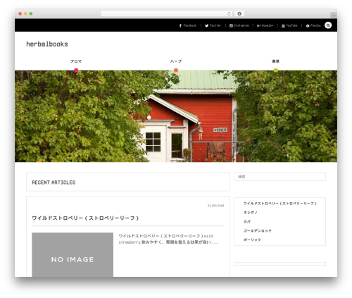 WordPress theme COLORS by DigiPress - likeherbalbooks.com